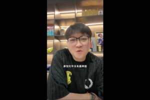 赵鹏谈被批：好的时候永远记不住，不好的时候记得一个比一个清