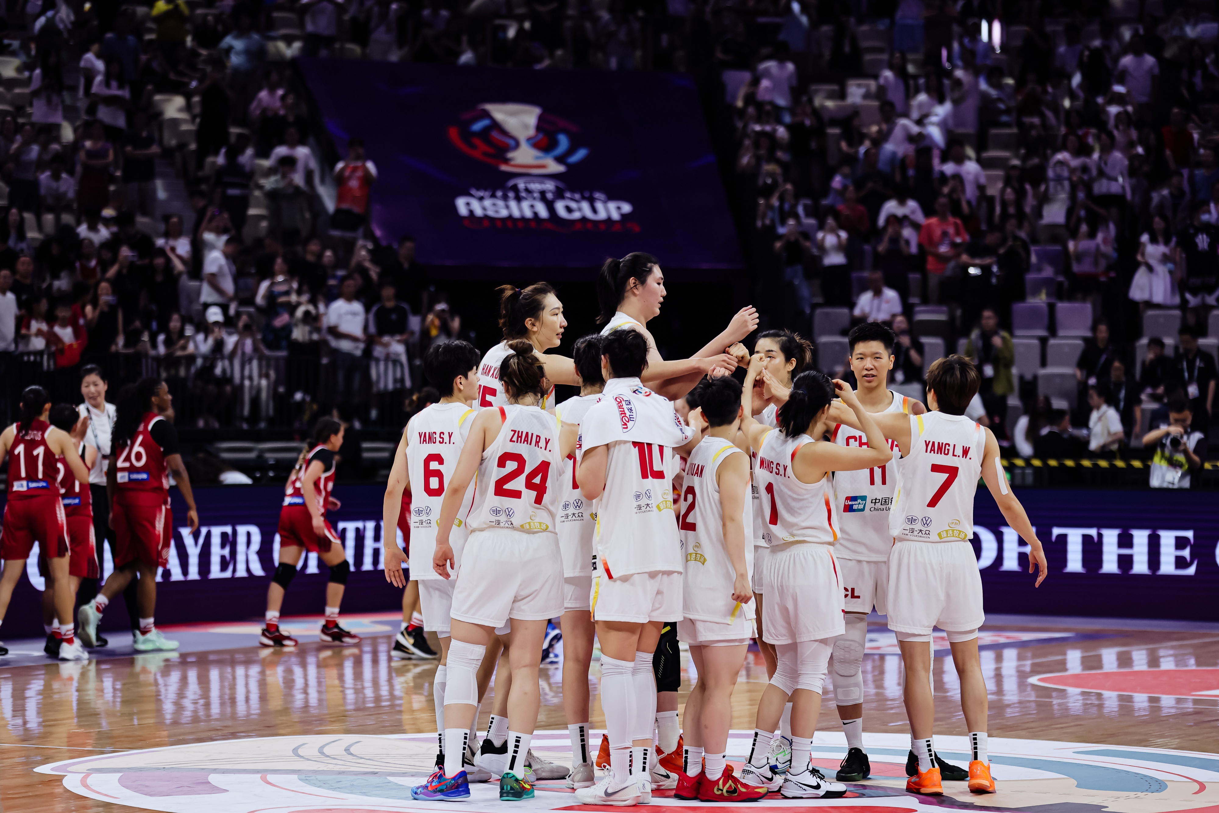 开云电竞账号入口-郭艾伦社媒为女篮助威：为中国女篮加油 打出最强拼搏精神