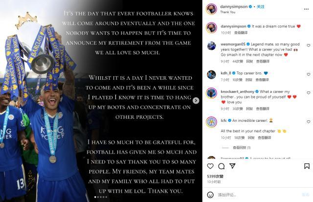 1722089219100061683.jpg 辛普森.jpg